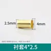 Conector de Cartão Interno Pd/Pl Máquina-Ferramenta Tubo de Lubrificação Conector de Tubo de Óleo de Nylon 4/6/8mm Conector de Bico de Óleo Deslizante Acessórios