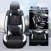 Adequado para Haval H6 H2 H3 H4 M6plus, capas de assento de carro de cobertura total, almofada para todas as estações, proteção completa do assento