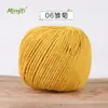 Hilo de Algodón Hueco de 2 mm para Bolsas de Playa Caladas Hechas a Mano con Ganchillo, Material Especial Bola de Hilo Redonda de 2 mm