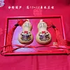 Adereços de Casamento Estilo Chinês: Suprimentos para Cerimônia de Casamento Estilo Chinês Incluindo Certificados de Casamento, Oferendas e Amarração de Cabelo