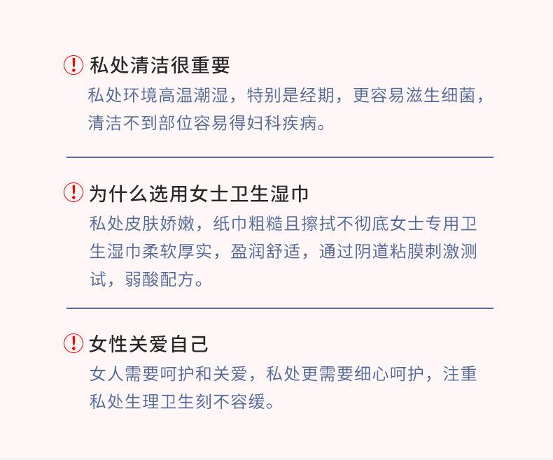 一键复制_20210730100129