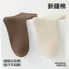 Meias de Cor Sólida de Cano Médio para Mulheres, Outono/Inverno, Simples, Versáteis, Estilo Japonês, Cor Sólida, Abertura Larga, Meias Pós-Parto, Estudante, Algodão, Meias Largas