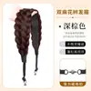 Diadema Trenzada de Espina de Pescado Magnética para Mujer, Accesorio para el Cabello Trenzado Integrado, Diadema para Corona Alta, Cubriendo Separación Ancha del Cabello, Trenzas