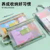 Bolsa para lição de casa do aluno Bolsa de arquivo com classificação por matéria Bolsa de malha transparente A4 Bolsa para informações Bolsa de estudante do ensino fundamental Bolsa organizadora de provas