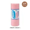 Rollo de Paño de Limpieza Antibacteriano Perezoso 10A Transfronterizo para Cocina del Hogar, Paño de Limpieza Desechable, Toalla de Limpieza para el Hogar, Paño de Limpieza Desprendible Estilo Ins