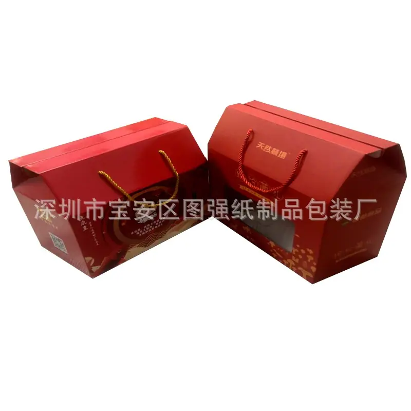 手提盒