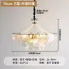 Candelabro de sala de estar estilo francés-italiano, lámpara de cristal minimalista post-moderna de color crema para dormitorio principal, lámpara de cristal de lujo ligero para comedor