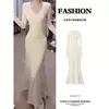 Vestido de cola de pez con estampado de flor de loto blanca para mujer, se usa debajo de un abrigo, falda larga ajustada de punto bodycon para primavera y otoño