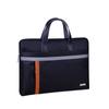 Baili BK8617 Maletín para Hombre con Cremallera Bolsa de Almacenamiento para Reuniones de Oficina Bolsa de Negocios de Gran Capacidad