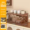 Estante de almacenamiento de escritorio de doble capa extraíble con sensación de alta gama, estante de almacenamiento en capas tipo cajón para bolsitas de té, café líquido y bocadillos