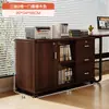 Gabinete de Archivos Oficina Simple Moderno con Cerradura Gabinete de Información Gabinete Lateral Extraíble Hogar Dormitorio Gabinete de Almacenamiento con Cajones