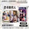Caja al por mayor de tarjetas láser de anime Conan Jujutsu Kaisen Hanako-Kun Bungo Stray Dogs Tarjetas coleccionables de intercambio Mercancía
