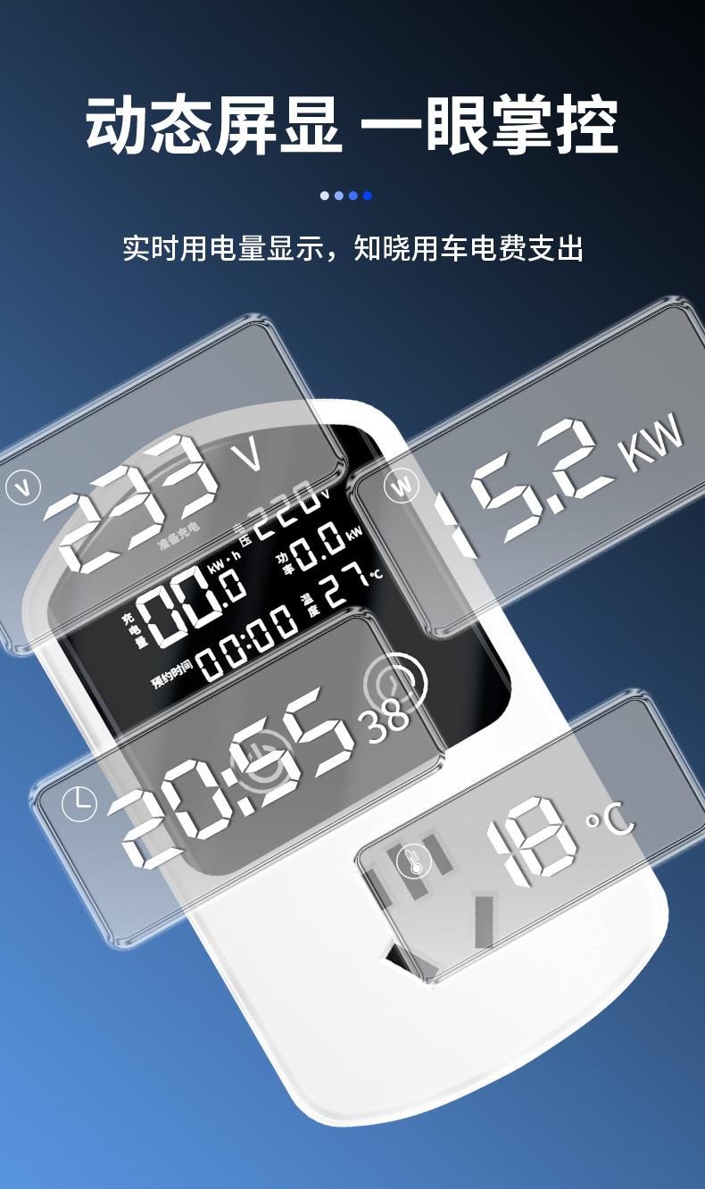 详情2版_10.jpg