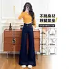Calça Jeans Flare de Perna Larga para Mulheres, Tendência Outono e Inverno 2025 Novo Estilo, Solta e Casual, Moda Coreana Preguiçosa Calça Reta