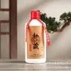 Pacote Atacado de 0,5kg de Garrafas Vazias para Bebidas Alcoólicas, Garrafas para Bebidas Alcoólicas de Cerâmica Imitação, Garrafas para Bebidas Alcoólicas de Porcelana Branca, Conjunto Completo de Garrafas para Bebidas Alcoólicas Seladas e Embaladas