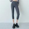 Lulu mesmo estilo nu apertado calças de ioga europeu e americano sem fio artesanato fitness calças cintura alta quadril levantamento de leggings cropped