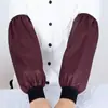 Mangas de Cuero Impermeables y a Prueba de Aceite para Hombres y Mujeres, Mangas de Trabajo y para Tareas Domésticas (lavar platos) para Adultos, Mangas con Volantes de Cuatro Líneas Resistentes al Desgaste