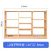 Gabinete de Juguetes de Madera Maciza para Jardín de Infancia Gabinete Combinado Gabinete de Almacenamiento para Niños Gabinete de Área Gabinete para Mochilas Gabinete de Materiales Didácticos Montessori Gabinete para Zapatos