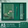 Set de regalo de cuaderno
