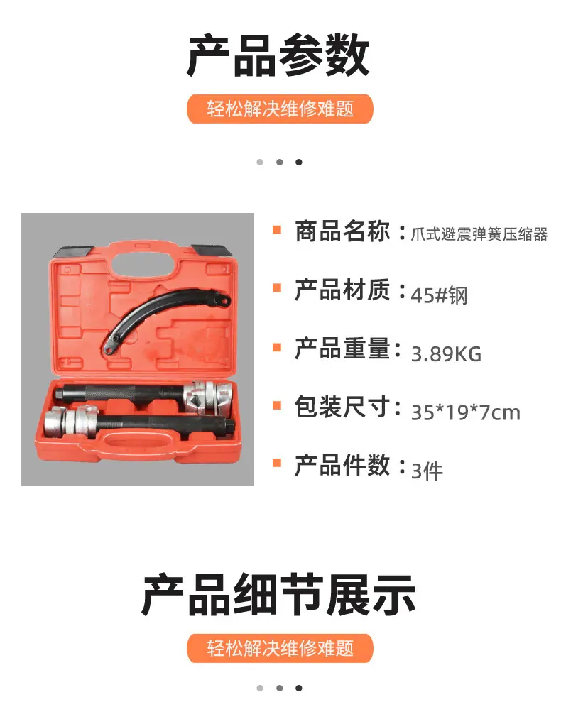 tanhuang2_02.jpg