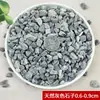 50 catties cinza escuro preto cascalho paisagem pedra lavada pátio japonês jardim paisagismo pedra azul pedra britada pedra de arroz
