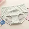 Ropa interior algodón antibacteriana caricatura periodo fisiológico transpirable sin costuras pantalones fisiológicos anti-fugas laterales entrepierna bragas menstruales mujeres