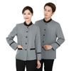 En stock ropa de limpieza traje de manga larga ropa de otoño e invierno femenina Hotel Hotel propiedad habitación tía personal de limpieza ropa de trabajo masculina