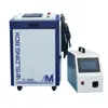Máquina de Soldadura Láser Portátil de 3000W Soldadura de Marcos de Puertas y Ventanas Soldadura de Tubos Cuadrados Máquina de Soldadura Láser Tres en Uno Fabricante