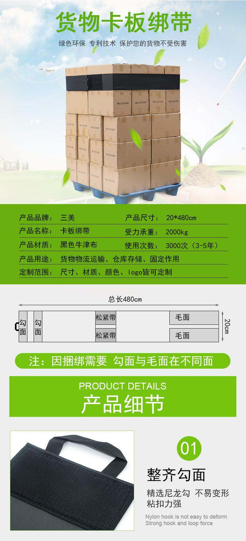 黑响_01.jpg