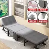 Cama plegable para siesta Cama individual Sillón de descanso Gadget para dormir en la pausa del almuerzo de la oficina Cama portátil de cuidados para el hospital Exterior 60% de descuento