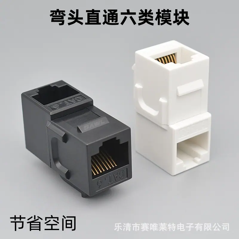 43-2_副本