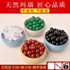 Cuentas sueltas de ágata roja, negra y verde naturales, pulsera redonda de jade para DIY, accesorios semiacabados, cuentas de ágata