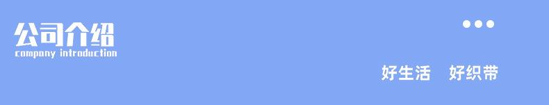 浅蓝色_03