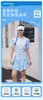 Traje de Baño de Dos Piezas Estilo Nuevo para Niños Mayores, Traje de Baño Conservador Estilo Falda, Modelo Estudiante, Traje de Baño de Secado Rápido con Pantalones Cortos de Seguridad Anti-Exposición para Niños Mayores