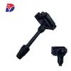 Adequado para Bobina de Ignição Nissan 22448-31U06 22448-31U05 22448-31U16 Uf232