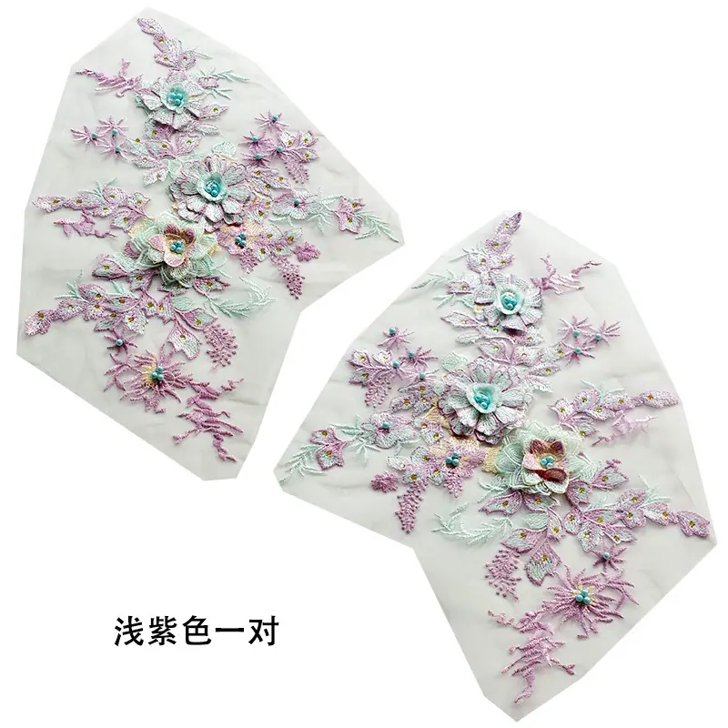 浅紫色一对.jpg