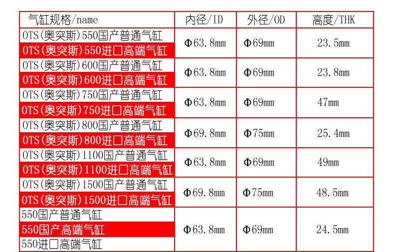 详情_04.jpg