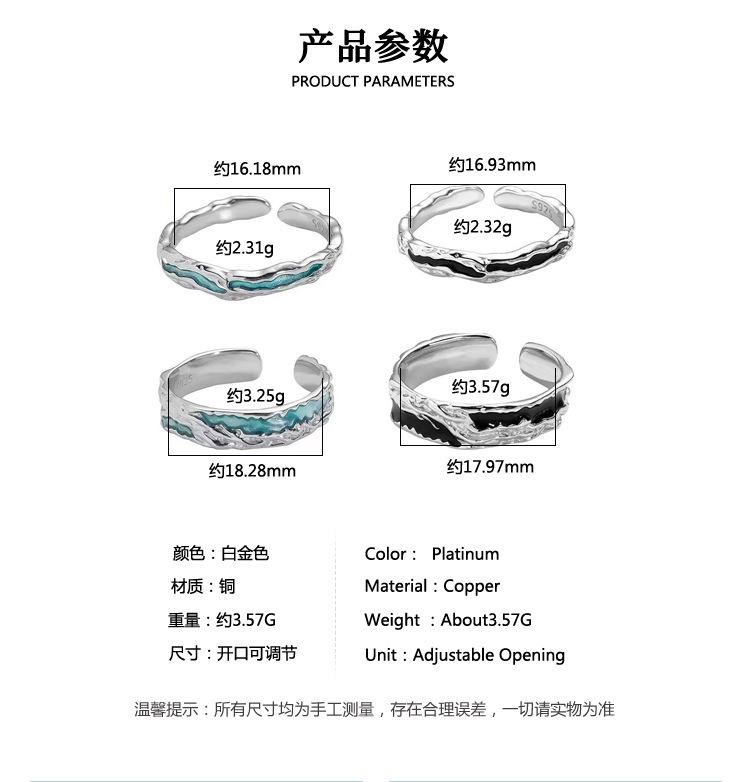 复古暗影戒指男女款小详情图06
