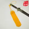 Borlas para espada de seda gelada curtas, médias e longas disponíveis em várias cores. Borlas para espada de Tai Chi e borlas para espada longa são aceitas