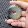 Pingente de Jade uma Mercadoria Gelo Tipo Fivela de Jade Pingente Grande Azul e Branco Jade Fivela Colar Pingente Pingente de Jade Pendente de Carro