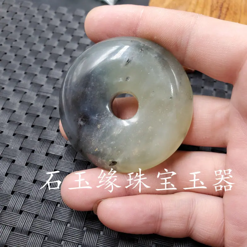 20190813_235743.jpg
