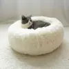 Cama para Perros de Sueño Profundo Fabricante Cama para Gatos Redonda Cama de Pelo Largo Terciopelo Coreano del Sur Alfombrilla para Cama de Otoño e Invierno Colchón para Gatos para Mascotas Pequeñas y Medianas