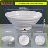 Tazón de melamina tazón de porcelana para fideos tazón para ramen para mayoristas tazón de plástico hilo engrosado malatang tazón grande tazón para polvo de caracol