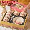 Regalos de empresa prácticos y creativos para clientes: juego de vajilla de cerámica caja de regalo para celebración de inauguración de tienda