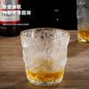Copa Creativa Irregular de Vidrio con Patrón de Glaciar Celebrante de Internet Transparente Engrosada para Agua Vaso para Whisky Vino Copa con Patrón de Martillo Japonés