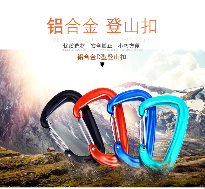详情页_01