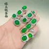 Anillo de Calcedonia Verde Natural Qiguang con Cabujón Grande Cuerpo Vidrioso Cada Verde Imperial Comparable al Color Jadeíta Piedra de Jade Anillo para Mujer
