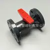 Válvula de Esfera Flangeada em PVC-U Cinza Dn150 6 polegadas Válvula de Esfera Flangeada Industrial em Pvc-U Válvula de Esfera Flangeada 160Upvc