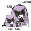 Mochila escolar de tres piezas con estampado 3D de Sanrio Kuromi Kuromi, mochila para estudiantes, estuche para lápices