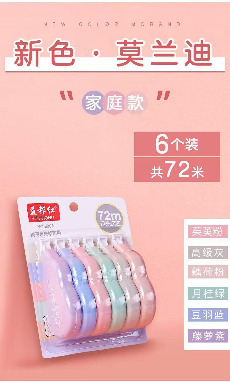 微信图片_20221010170125